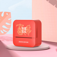 AI标签打印机叮当同学打印机迷你学生错题作业抄题神器照片便签机