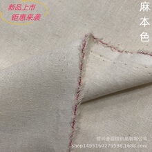 ���鲼�� ԭɫ��ɫ��ɫ �������鲼 ɳ�l�� diyƴ�� �ֹ��̽����^