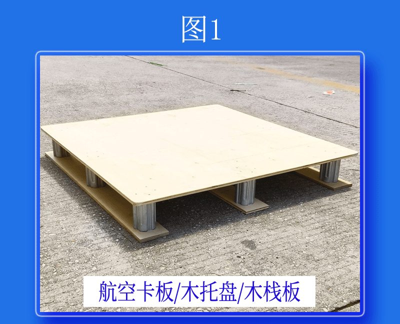 O1CN01aPR5uD1SEyenSo9mb_!!964782216-1-cib.gif?__r__=1722656913486