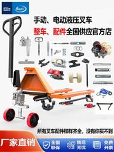 P܇ȫ܇ȫͣo_P늙C݆͸