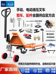 ���P��܇ȫ܇�����ȫ��ͣ���o�_�P늙C��������݆�����͸����