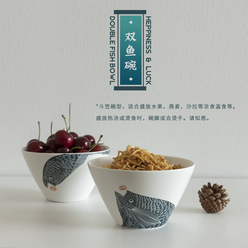 ♡ Рыбы Ceramic Fruit Salad Bowl Breakfast Dessert Bowl Noodle Rice Bowl Single Household Large Capacity Large Size