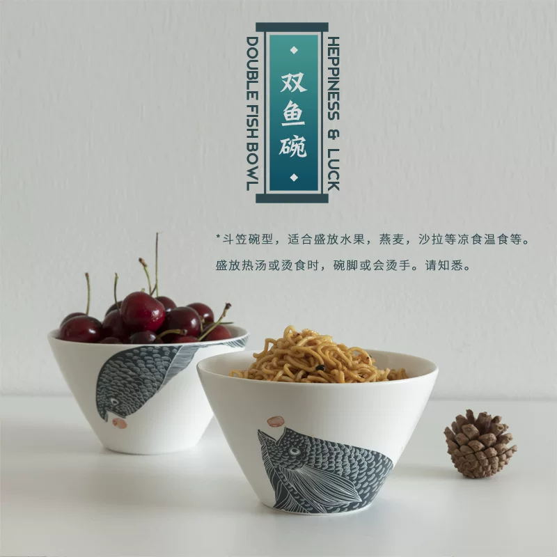 ♡ Рыбы Ceramic Fruit Salad Bowl Breakfast Dessert Bowl Noodle Rice Bowl Single Household Large Capacity Large Size