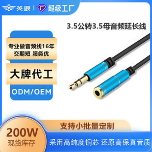 ���l�֙C��X���l���L������ĸ�B�Ӿ����僽�AUX���߱�����C