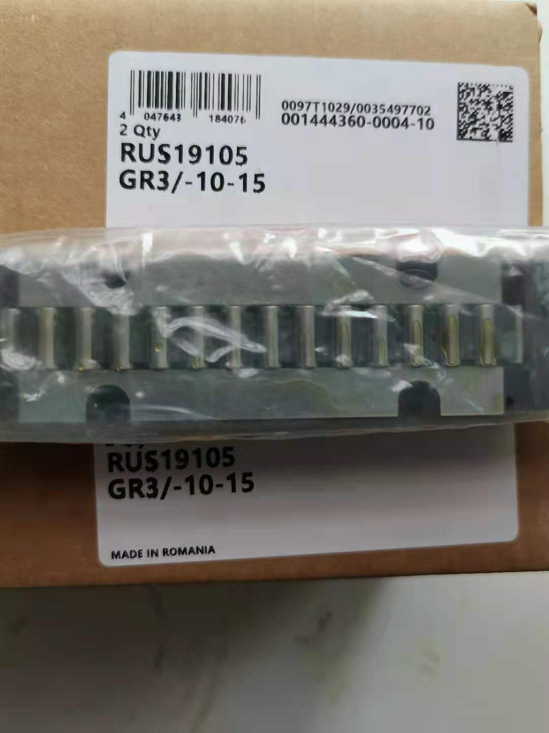 轴承RUS26102-GR3,RUS26102-KS-GR3，球轴承NKX12Z