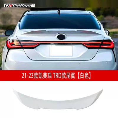 Without Punching Top Wing Fixed – Fixed wind wing
