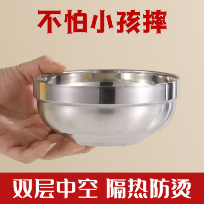 不锈钢碗本色餐具碗韩国厨房用品成人圆形碗礼品套装碗一件代发|ru
