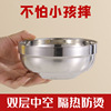 不锈钢碗本色餐具碗韩国厨房用品成人圆形碗礼品套装碗一件代发|ms
