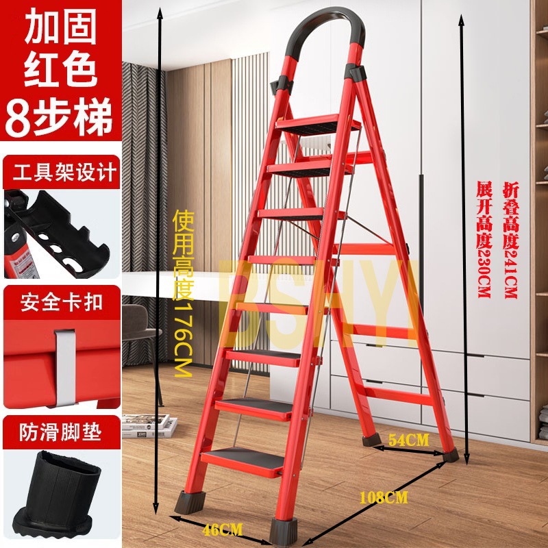 escalera doméstica plegable telescópico escalera interior multifuncional gruesa elevación de cinco pasos escalera de escalada