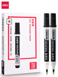 Deli Whiteboard Marker S536, Easy to Erase, Bold Large Tip, Black, Large Capacity Erasable Marker, Office Stationery