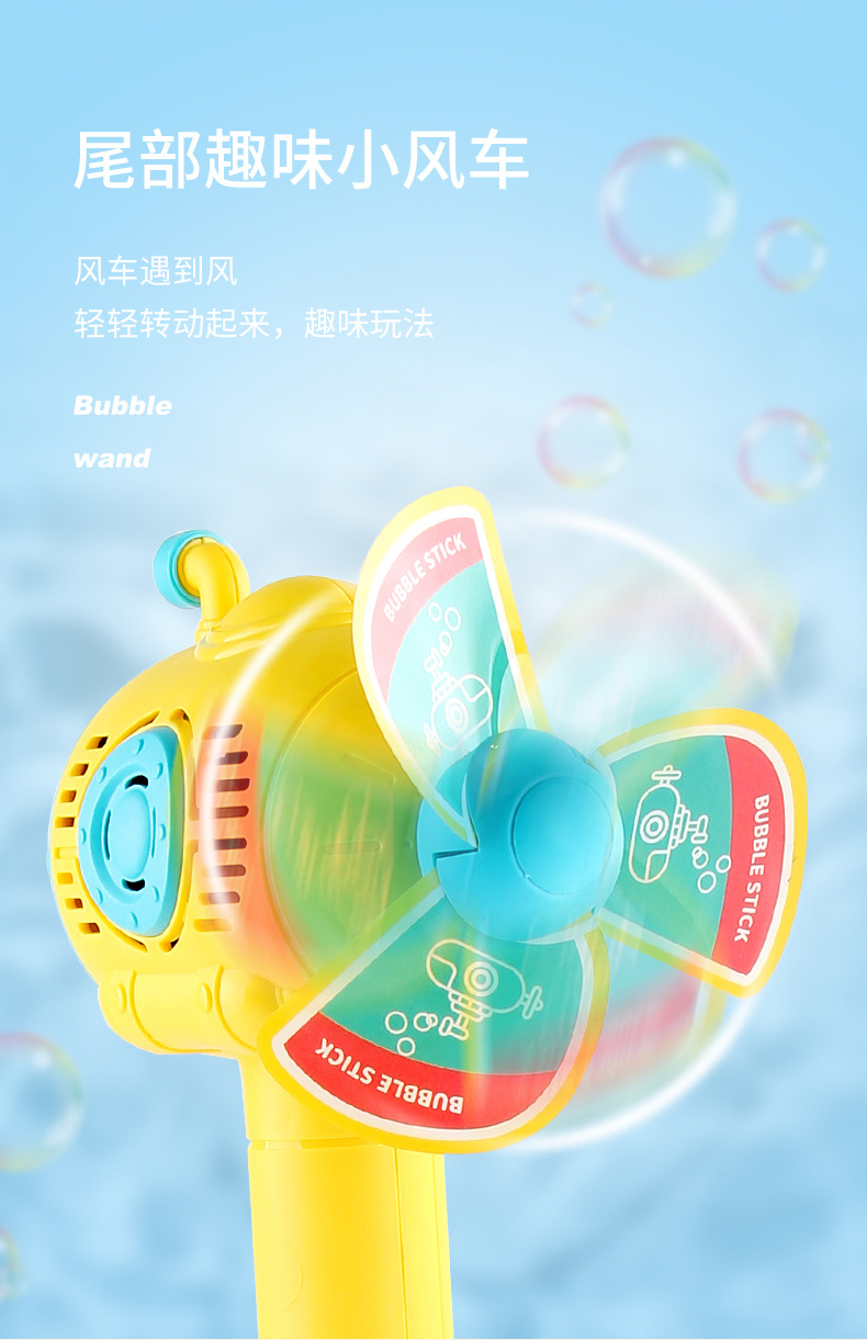 O1CN01aPRQQp1Yhj3Nqf9z9_!!3348493091-0-cib.jpg?__r__=1677728238606