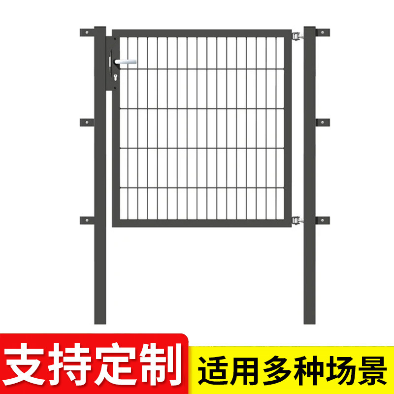 Powder-Coated Garden Fence Gate, Courtyard Wire Mesh Gate, Outdoor Garden Protective Single-Door Gate, Export Ready Stock Powder-Coated Garden Fence Gate, Courtyard Wire Mesh Gate, Outdoor Garden Protective Single-Door Gate, Export Ready Stock