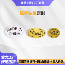 �N�����Ʋ����z�˺��V��logo����Nӡˢ��ɫ�~�漈PVC��Ͳӆ��