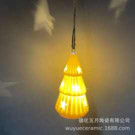 圣诞陶瓷圣诞树挂件圣诞装饰品节日圣诞树装饰品LED透光陶瓷树