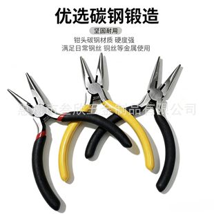 �S�ҹ��� 5�珗�ɼ������X�Q�錚�ֹ��Q�����Q��diy�ֹ���ˇ�Q��