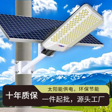 2025̫��ܑ�����r��·������ͥԺ��ˮ���ʵ�·�����􏊹�