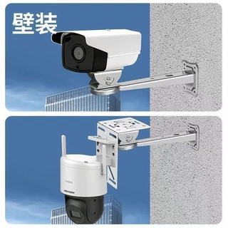 爆款不锈钢摄像头壁装支架稳固耐用多角度可调室内外通用监控支架