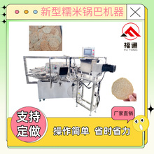 ��ֱͨ�N�ӟ�ضȺ͕r�g���{�ӟ��ɶ��Ʈa��������Ŵ��偰͙C��