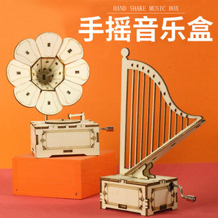 Vintage DIY Creative Hand Wooden Ornaments Music Box Children's Birthday Gift Ornaments Hand Wooden Music Box