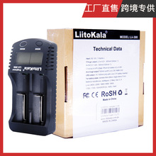 LiitoKala 羳 Lii-300 18650/26650Һ yԇ