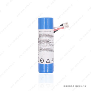 �m��� LANDI/�� E350S/E350 �Ƅ�ˢ���C늳� LDH18650CH/GF