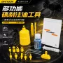 蓝图禧玛诺液压油压矿物油