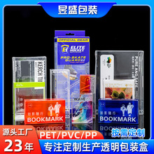 Spetжpvcb͸zĥɰʳƷppۺUVӡˢ