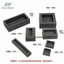 ʯī�Ͳ��۟����y�lģ���͸ߜؽ��K�T�V�����ʯī��ģ������