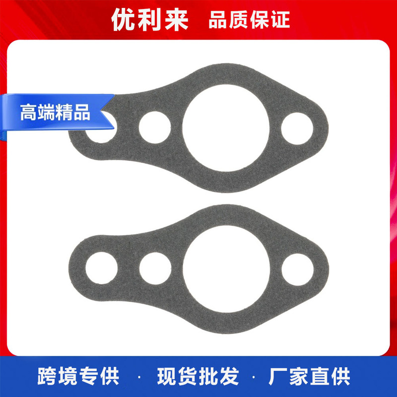 ES73030 71-14654-00 适用于雪佛兰K1500发动机水泵垫片套件|undefined