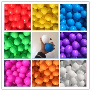 Baby Toy Wave Ball Kidsren's Ocean Ball 7cm Playground Colorful Ball Free Shipping Yellow White Ball Thickeneded