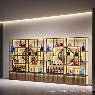 New Chinese Style Wine Cabinet Office Wine Rack Partition Liquor Wine Iron Display Rack Multi-Treasure Shelf Storage Rack