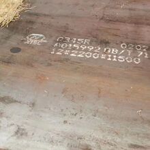 ����Q245R Q345R��������䓰��͸߉���춵Vɽ�Cе�����O����и�