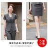 Gray suit+skirt