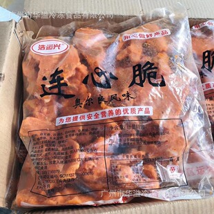 �ك��B�Ĵ� 5��*4��/�� ������ը�{�������u�i�� �W�������