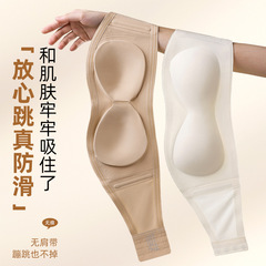 肌色に合わせた特別なリキッドファンデーション、見えないストラップレス下着、女性用滑り止めテープ、小さな胸を押し上げる、美しい背中、シームレスブラ