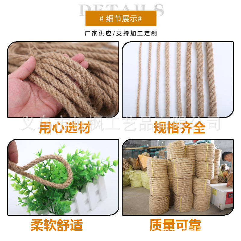 Cuerdas de lino gruesas y finas, cuerdas de yute naturales, cuerdas decorativas, cuerdas de agarre para gatos, cuerdas de lino DIY, material grueso