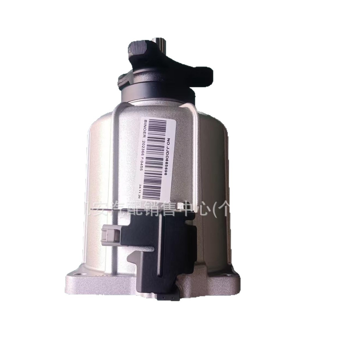 4780024700 47800-24700适用现代Veracruz Sorento后差速器联轴器