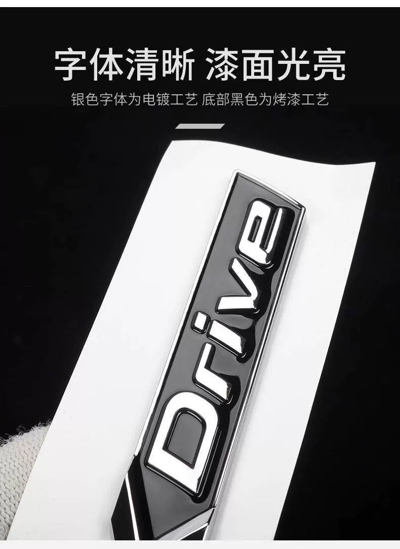 BMW 3 Series car emblem: 320i, 325, 330Li, 335i – lettering, tail emblem, rear emblem, and number emblem – 318, 340Li – sticker