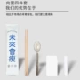 打包定制外卖一次性竹筷