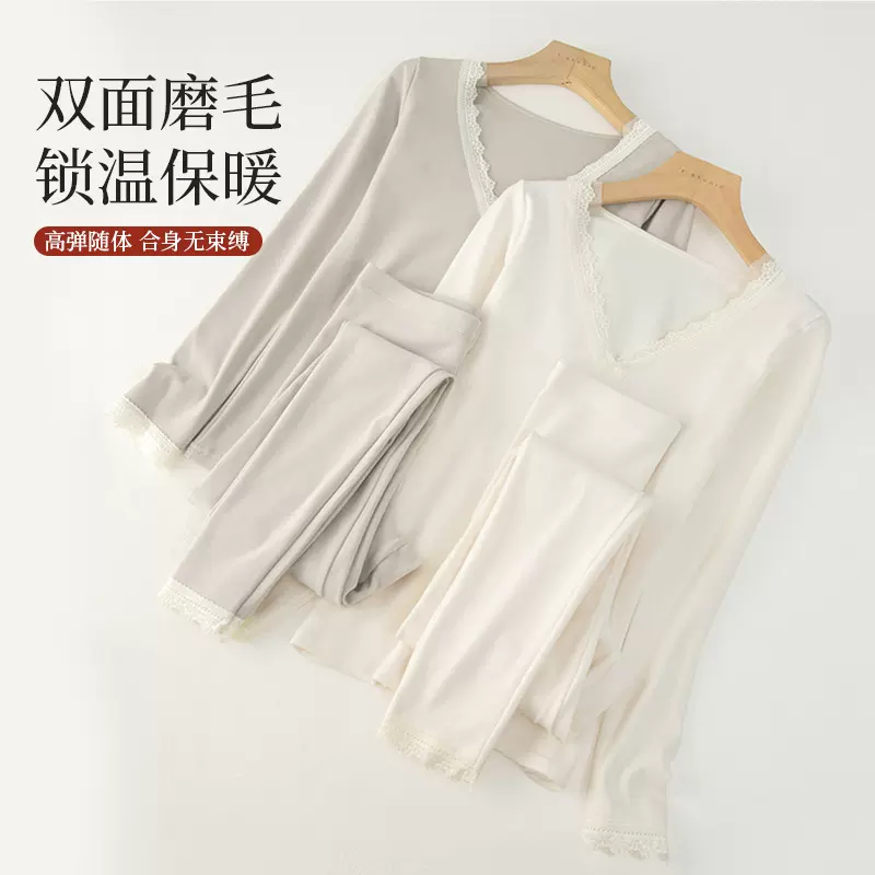 双面磨毛保暖内搭秋衣秋裤套装V领蕾丝婴儿绒花边保暖发热内衣女