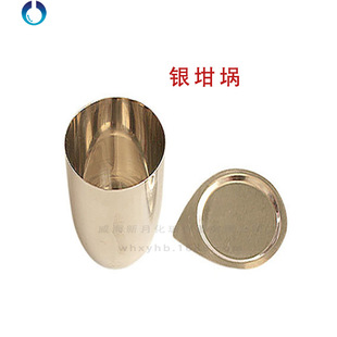 �y��壨���w�� 30ML  50ML   99.95 �r��ÿ�ղ��� ���wԔԃ