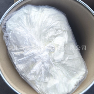 4-(�h��������)-1-������� CAS��161308-34-5 CABS ����99%����