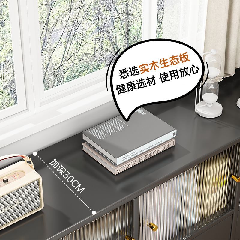 客厅靠墙落地书架 墙边一体储物柜 防尘收纳飘窗柜 家用书柜置物|undefined