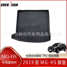 �m�������HSβ��|�ϳ����zTPE��ɫ���b�����b�̩��Ʒ�|