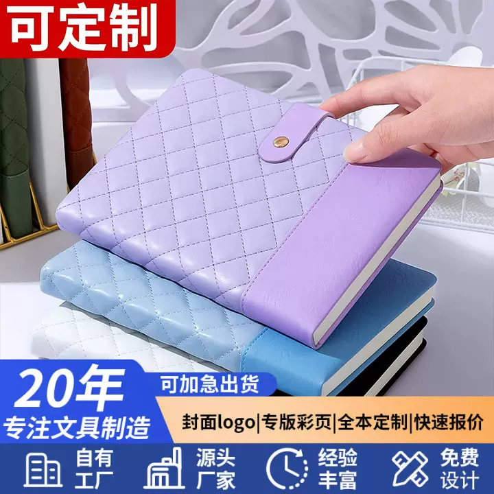 跨境批发2026年新款a5笔记本本子商务会议记事本记录本日记本定制