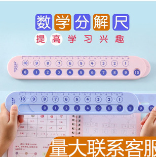 ����ϵ�ͷ��������ϔ��W�ֽ���ľ߽߳̌W��ͯ���ּӜp�߷ֽ��