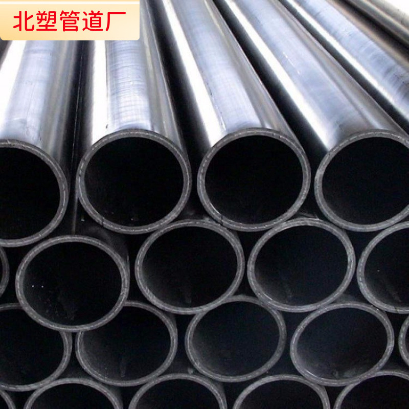 hdpe钢丝网骨架复合管聚乙烯塑料承压消防给水管道PE钢丝网复合管