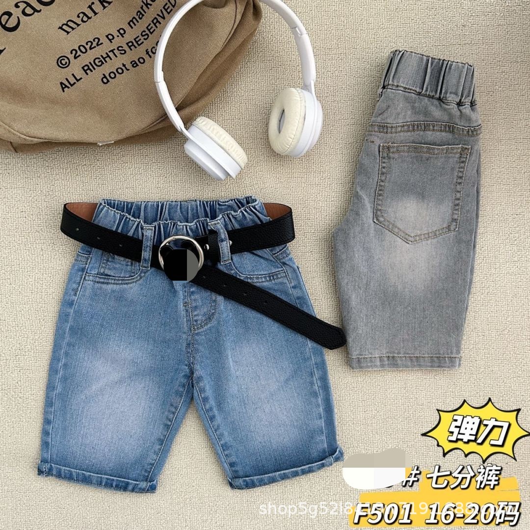 Cute Kidsren's Pants 90-130 Size 2026 Summer Korean Style Denim Stretch Cropped Pants Ccj501
