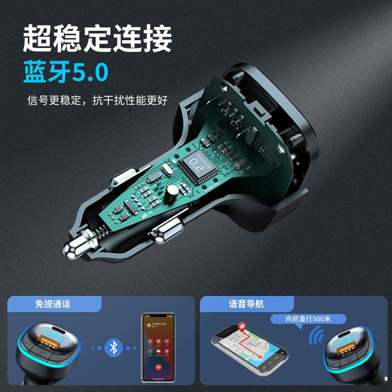 Universal launcher, new collection, MP3, bluetooth