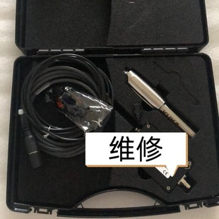 Kuka 00-228-862 Connecting Module for Kuka Robot Zero-Point Correction Instrument 00228862